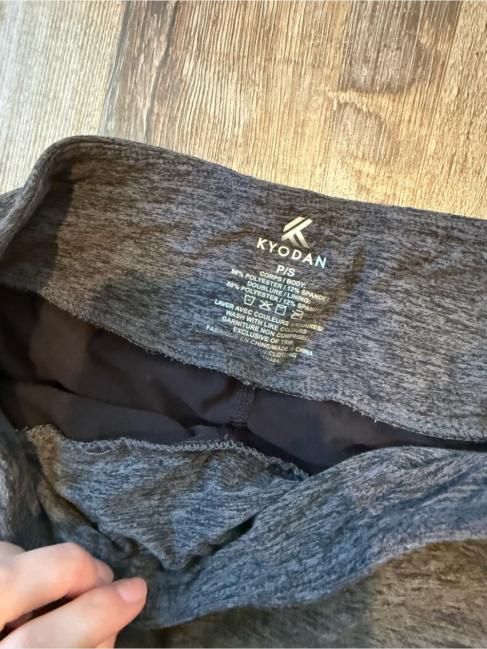 Dark Gray Ruched Drawstring Mini Skort - Picture 4 of 4
